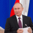 Путин решил участвовать в президентских выборах в 2024 году - Newsler.Ru