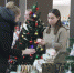В Кирове пройдет новогодний арт-маркет от местных мастеров - Bnkirov.Ru