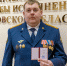 В Кировской области сотрудник уголовно-исполнительной системы стал Почетным донором России - УФСИН