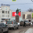 В Кировской области планируют организовать экскурсионные туры на крупные предприятия - Свойкировский.рф