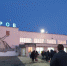 Ремонт в аэропорту  Победилово  завершится в этом году - Kirov.Online
