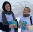 Кировчан приглашают помочь провести голосование по благоустройству территорий - Свойкировский.рф