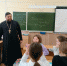 «Нагорная проповедь» - для школьников - Епархия
