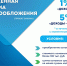 В Кировской области предложены дополнительные меры поддержки предпринимателей - Центр Мой бизнес