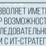 photo_2024-02-05_16-14-11.jpg - Bnkirov.Ru