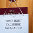 Пени «Кировэнерго» оплатят кировчане? - Newsler.Ru