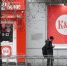 Потребление крепкого алкоголя кировчанами выросло за год на 3,5% - Kirov.Online
