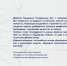 Полномочный представитель Президента России в ПФО поздравил жительниц округа с Международным женским днем - ГТРК Вятка