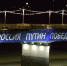Предварительные результаты выборов в Кировской области - ГТРК Вятка
