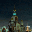 Пассия - Епархия