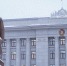 Глава управления госслужбы занятости населения Кировской области покинул пост - Свойкировский.рф