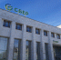 Ключевая ставка ЦБ на конец 2024 года может составить 13 % - Свойкировский.рф