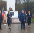 2604241 - Уполномоченный по правам человека