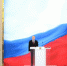 Как прошла инаугурация президента России. Фотолента - Свойкировский.рф