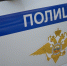 МВД России готовит миграционную реформу - Свойкировский.рф
