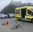 photo 2024 05 17 10 54 34 В Кирове попал под машину и погиб девятилетний мальчик - VyatkaKirov.Ru