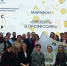В Кировскую область прибыл флаг «Мастер года» - ГТРК Вятка
