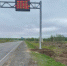 Вписать в рамки - Министерство транспорта
