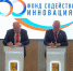 Проекты учёных из Кировской области поддержит Фонд содействия инновациям - Свойкировский.рф