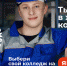 20 июня стартовала приемная кампания в колледжи по проекту «Профессионалитет» - Министерство образования