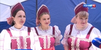 В Кирове стартует межрегиональный фестиваль «Город добрых соседей» - ГТРК Вятка