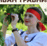 Ещё немного об «Иване Травнике» - Заповедник Нургуш
