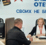 В Кировской области расширили меры поддержки для участников СВО - Свойкировский.рф