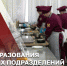Генерал армии Виктор Золотов поздравил специалистов тыловых подразделений Росгвардии с профессиональным праздником - Росгвардия