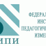 Опубликованы проекты контрольных измерительных материалов ЕГЭ 2025 года - Министерство образования
