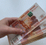 Правда ли, что с 2025 года в России увеличат МРОТ до 30 тысяч рублей? - Свойкировский.рф