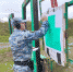 Спортивный комплекс - УФССП