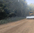 Подрядчик выравнивает грунтовую дорогу между Порошино и Сидоровкой - ГТРК Вятка