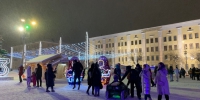 "Выходные уберут, этого требует обстановка в стране": в новогодние праздники 2024-2025 внесли изменения - ProGorod.Ru