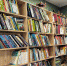 В Госдуме предложили сокращать срок заключённым за чтение книг - Свойкировский.рф