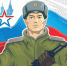 Приготовьтесь служить: Осенний призыв на военную службу начинается 1 октября - Kirov.Online