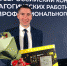 В финале Всероссийского конкурса «Мастер года» педагогу из Кирова присудили спецноминацию 7 - VyatkaKirov.Ru