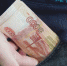 Мошенники убедили кировчанина продать машину - Свойкировский.рф