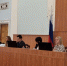 Состоялся семинар для заказчиков по 44-ФЗ и 223-ФЗ - Министерство финансов