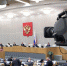 В России принят законопроект, защищающий граждан от недобросовестных продавцов - ГТРК Вятка