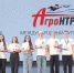 Школьников из Кировской области приняли участие в суперфинале конкурса «АгроНТРИ» - Министерство образования