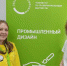 Кировчане выступят в финале чемпионата «Профессионалы» - 43edu.Ru