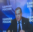 Медведев: ЕР предлагает увеличить субсидии на развитие аграрной промышленности - Newsler.Ru