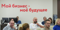 Кировскому бизнесу выданы гранты на производство изделий из фанеры и разведение рыбы - Кировская правда