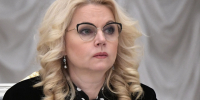 Указ вступил в силу: Голикова объявила о разовой выплате пенсионерам 15 000 рублей с 8 ноября - ProGorod.Ru