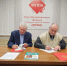 PHOTO 2024 11 12 16 35 56 - Уполномоченный по правам человека