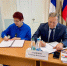 Медиация в Кировской области расширяется: новое соглашение о сотрудничестве - Общественная палата