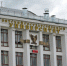Александр Соколов поздравил преподавателей высшей школы с профессиональным праздником - Правительство области