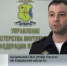 Полиция предупреждает кировчан о новых схемах мошенников в мессенджерах - ГТРК Вятка