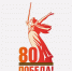 Представлен официальный логотип празднования 80-летия Победы в Великой Отечественной войне - Общественная палата