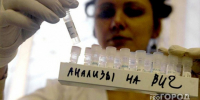 В 2024 году в Кировской области зарегистрировано 114 новых случаев ВИЧ-инфекции - ProGorod.Ru